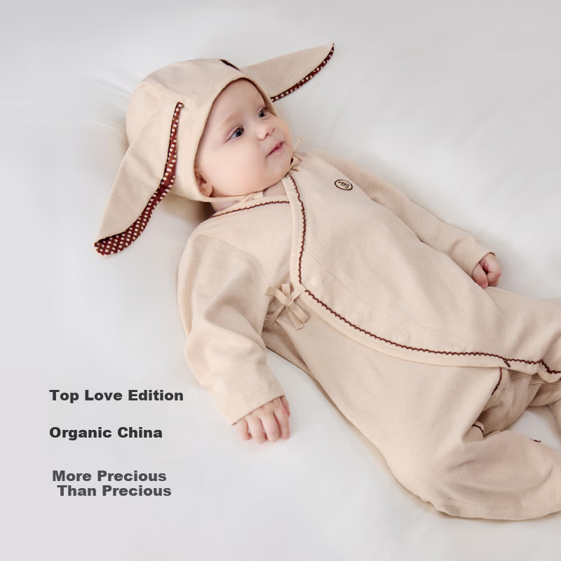 Babylove Organic Cotton Newborn Onesie