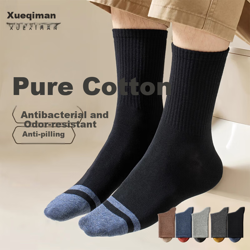 XUEXIMAN Men's Breathable Sports Socks