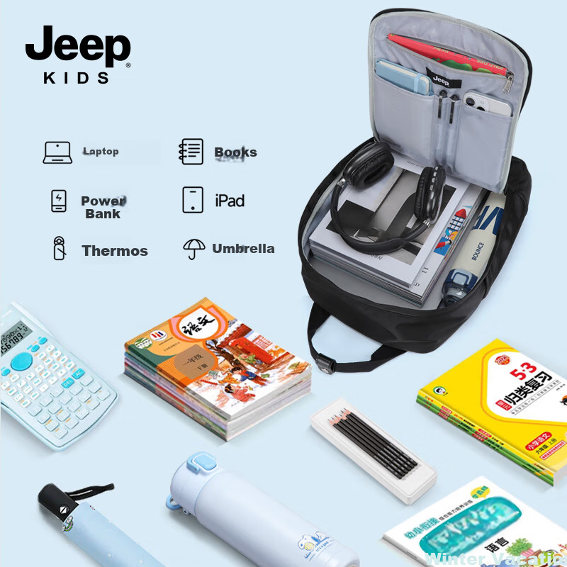 Jeep Middle School Backpack - Large Capacity Water-Resistant