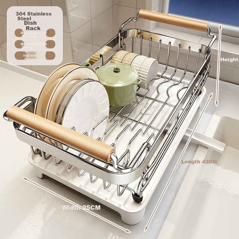 Meichu Kitchen Story Stainless Steel Dish Bowl Rack