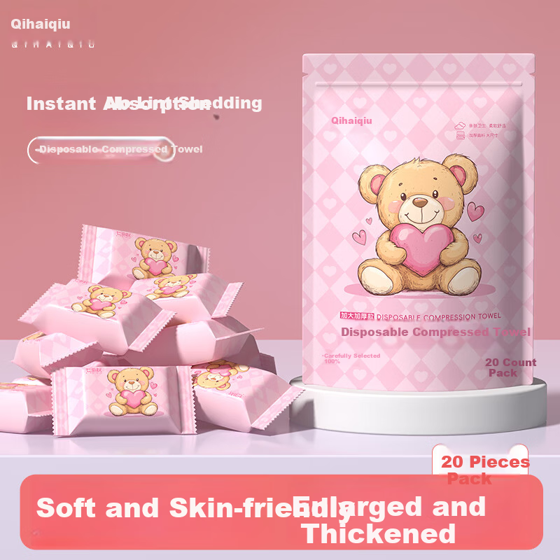 Qihaiqiu Disposable Facial Cleansing Wipes