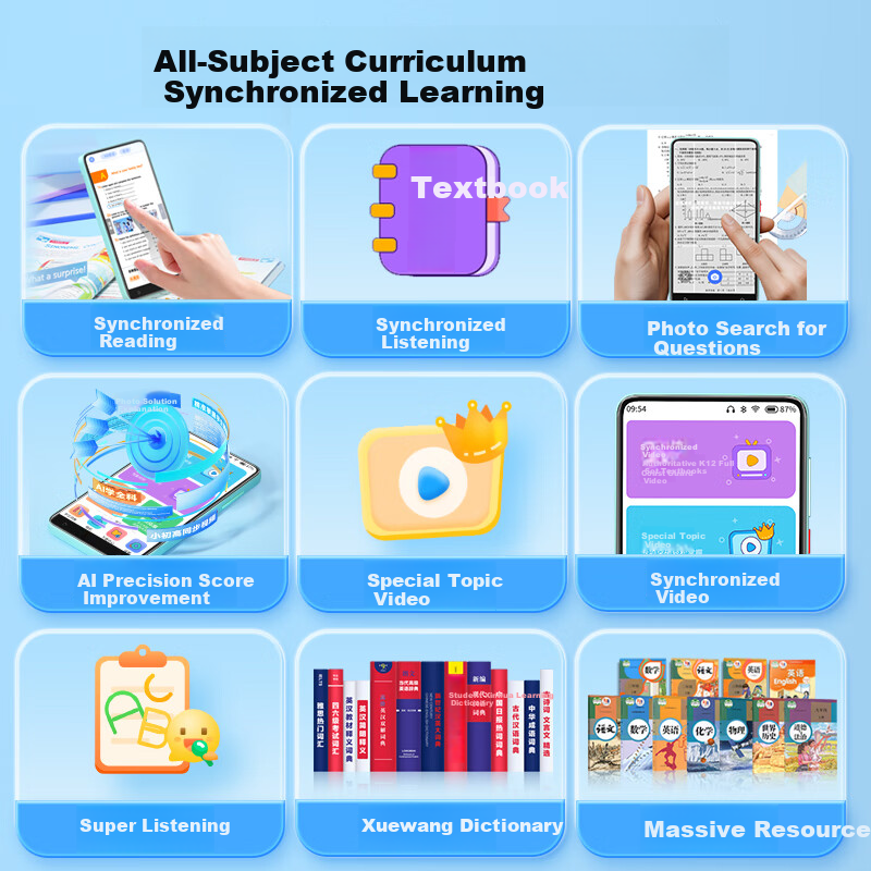 Haojixing Jingcang Express Pocket Learning Machine