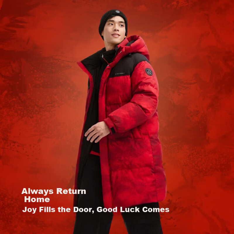 Bosideng Winter Down Jacket - Warm Unisex Puffer Coat