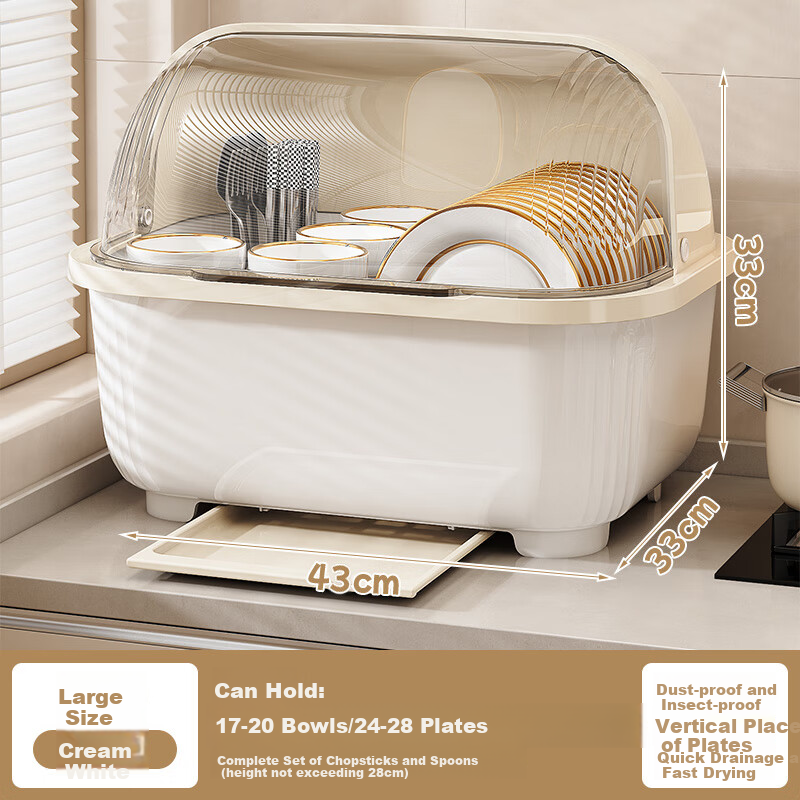 Bainianzhenghe Extra Large Dish Rack Storage Box