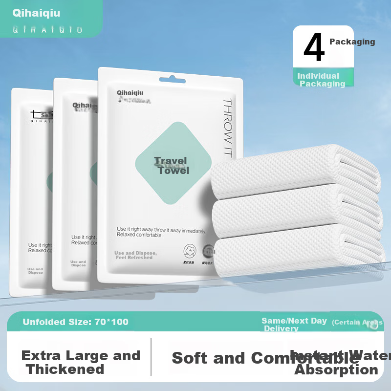 Qihaiqiu Thick Disposable Bath Towels - 4 pcs