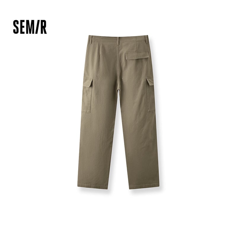 Semir Camouflage Cargo Pants 2025