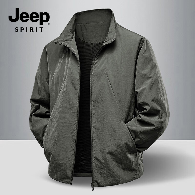 JEEP SPIRIT Lightweight Business Jacket