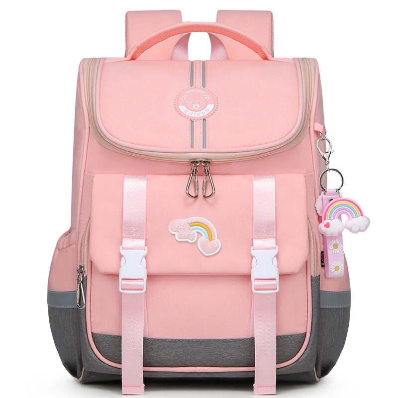 Edison Elementary School Backpack - Lightweight & Water-Resistant