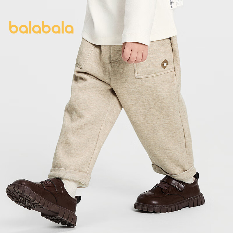 Balabala Boys' Fleece-Lined Trousers