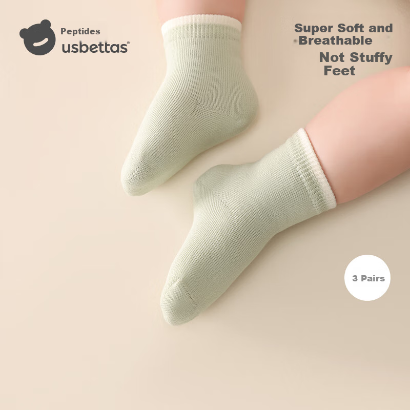 Beitaisi Baby Socks - Ultra-Soft & Breathable for Kids