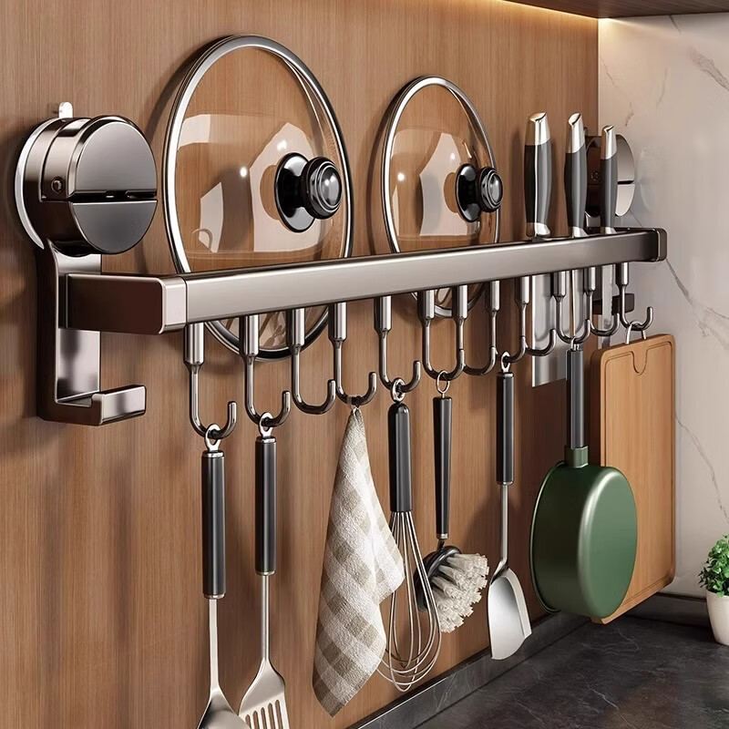MUYA Multipurpose Wall Storage Rack