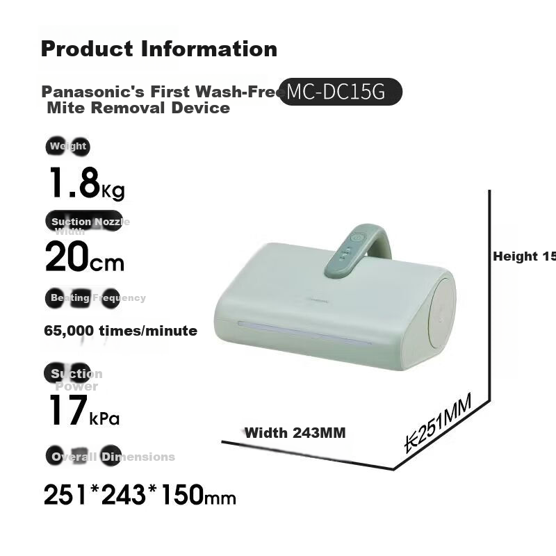 Panasonic Mite Remover Vacuum