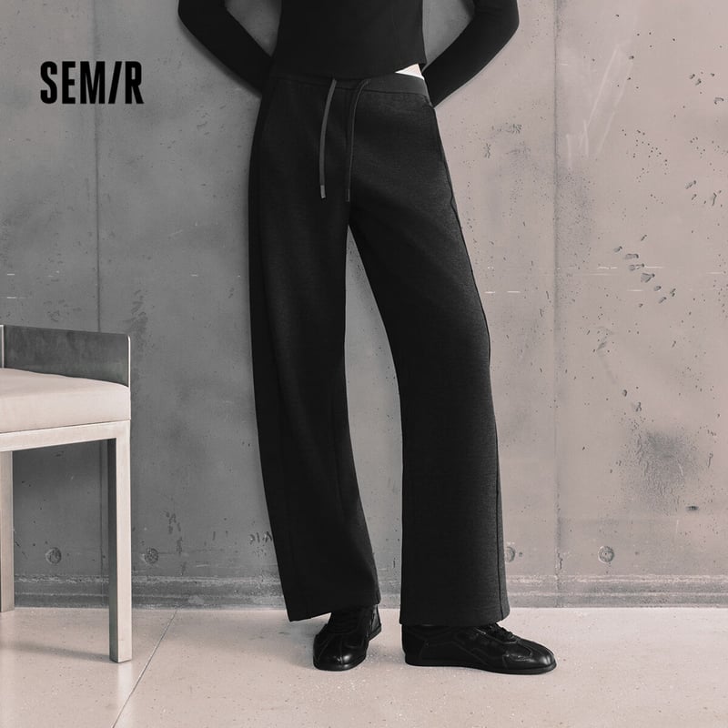 Semir Women's Winter Wide-Leg Casual Pants