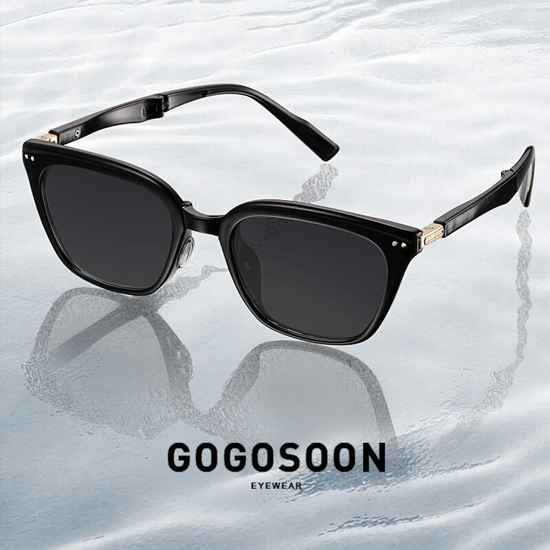 GOGOSOON Vintage Cat Eye Sunglasses