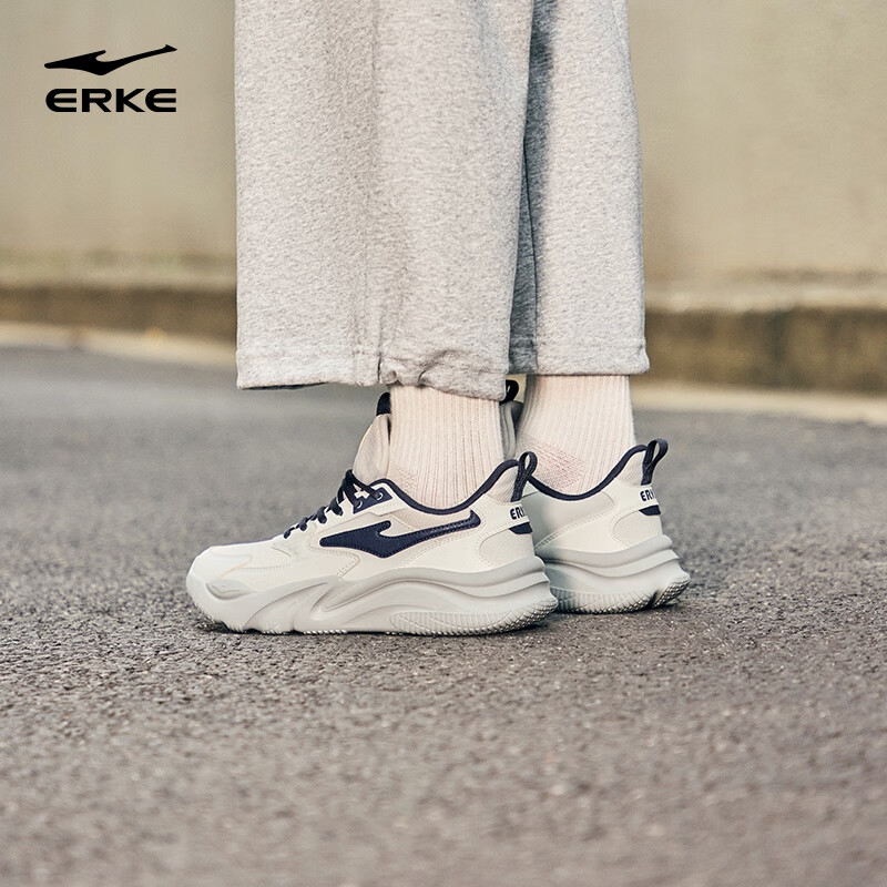ERKE Men's Casual Sports Shoes - Comfortable & Lightweight