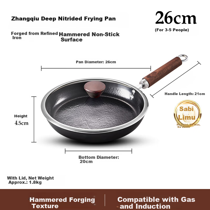 Royalstar Hand-Forged Steak Pan