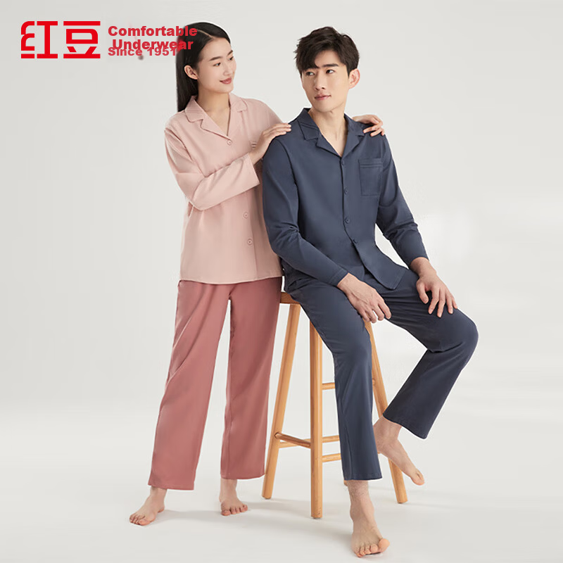 Hongdou Men's Soft Elastic Cotton Spandex Cardigan Sleepwear
