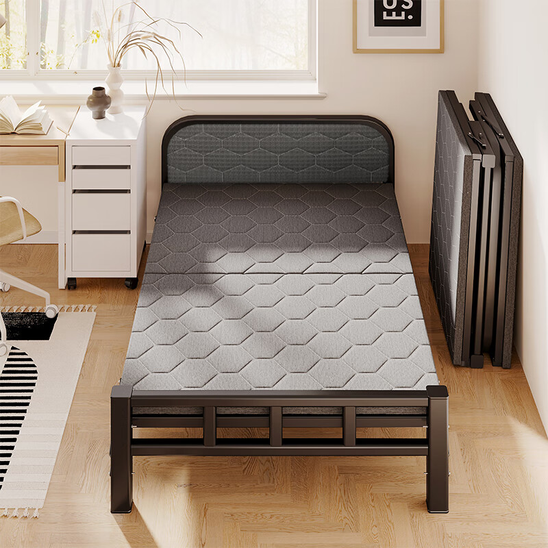 Xiangzhubian Foldable Bed