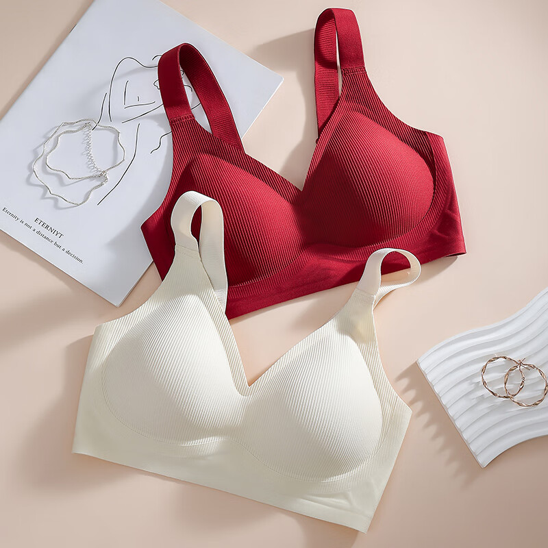 Palando Wireless Soft Support Bra