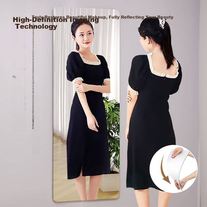 Xiangzhubian Soft Mirror - Full-Length Self-Adhesive Mirror