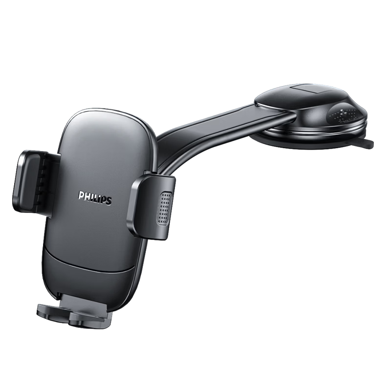 PHILIPS 2026 Car Phone Holder with Free Angle Suction Cup Mount