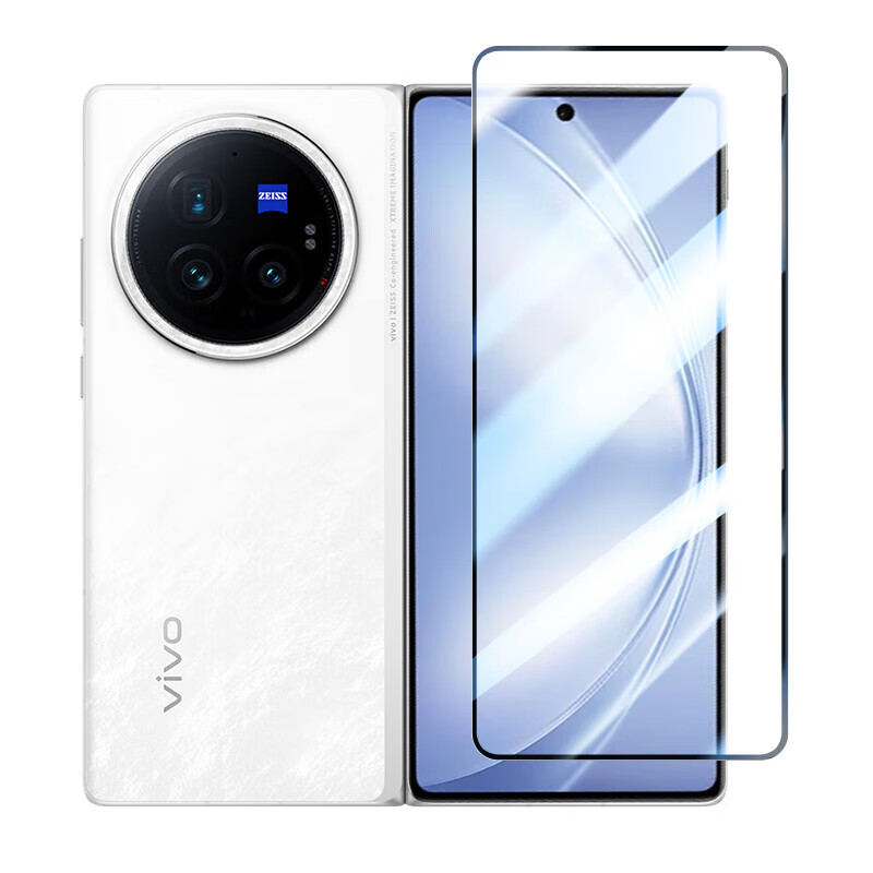 ESCASE 2-Pack Tempered Glass Screen Protector for vivo X Fold5