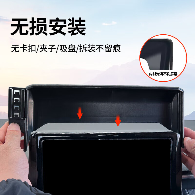 Zhicheng Toyota Corolla Phone Holder