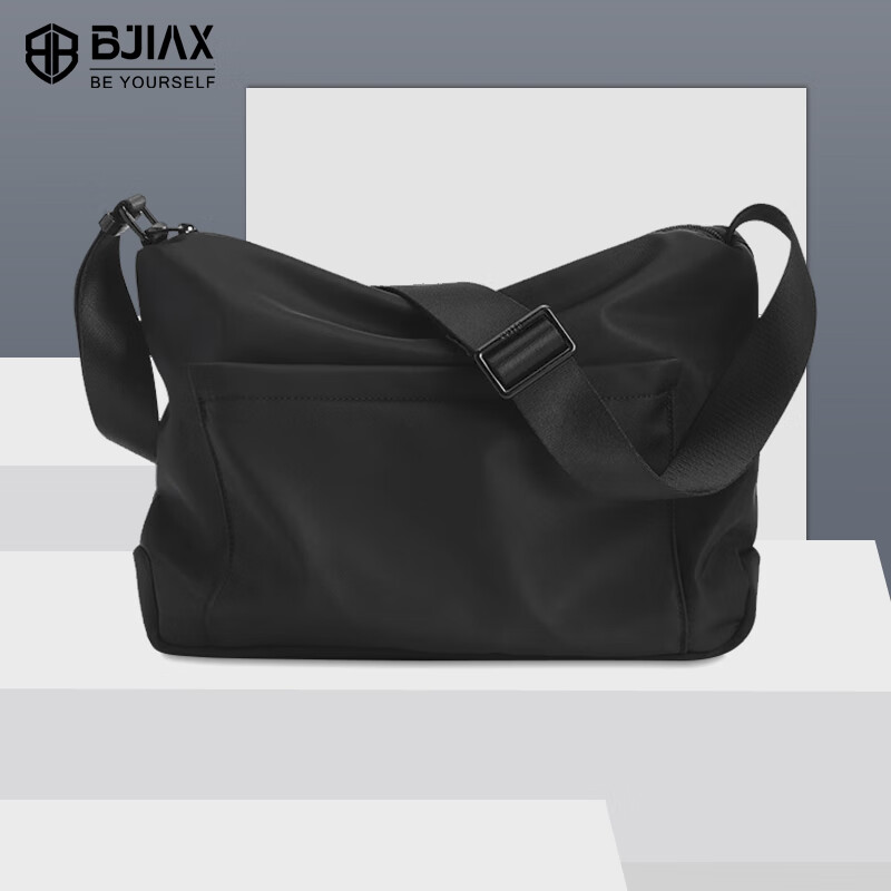 BJIAX Men's Trendy Lightweight Casual Sling Bag