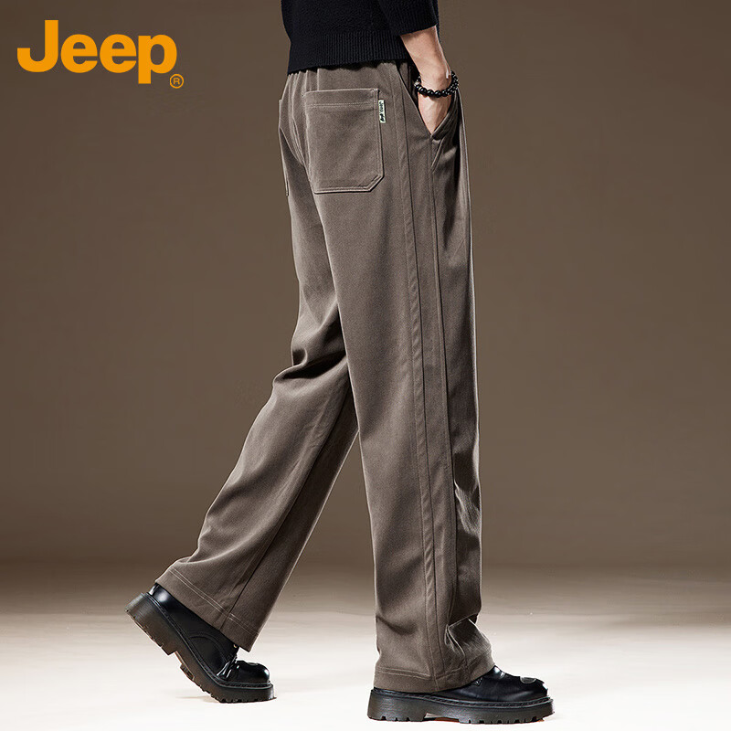 JEEP Men's Casual Deep Purple Pants