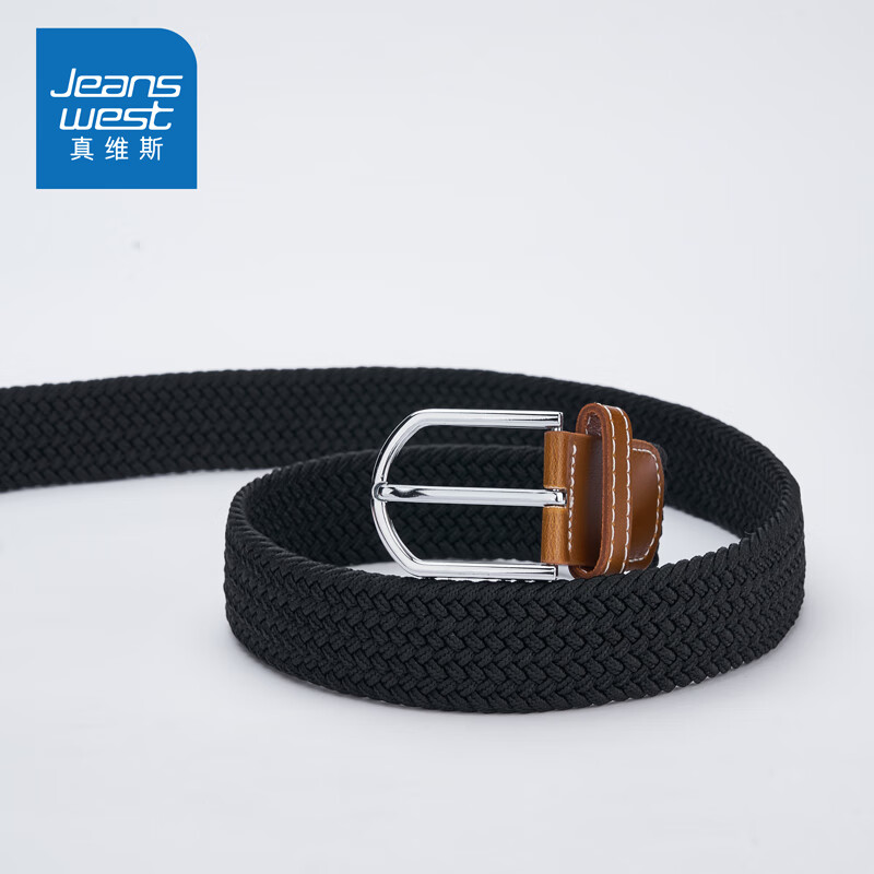 Jeanswest Simple Lazy Elastic Belt - Korean Style