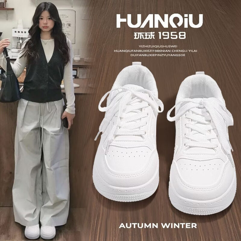 HUANQIU Women's White Casual Sneakers, Breathable Comfortable Trendy Style