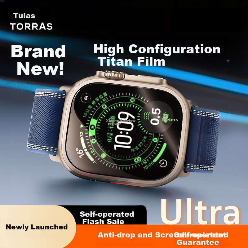 TORRAS Apple Watch Ultra 3/2/1 Protective Film with Titanium Frame