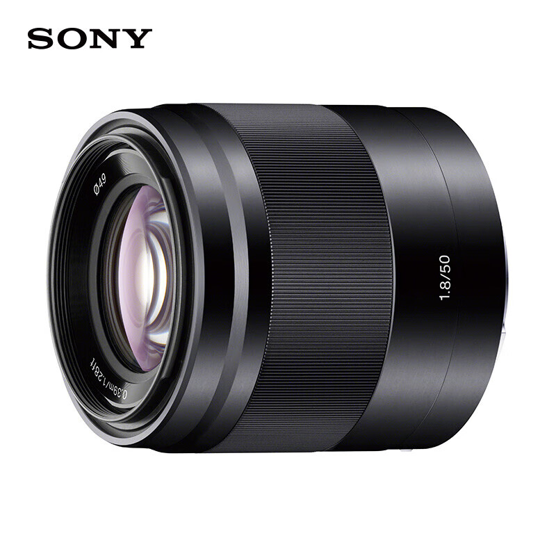 SONY E 50mm F1.8 OSS Portrait Prime Lens