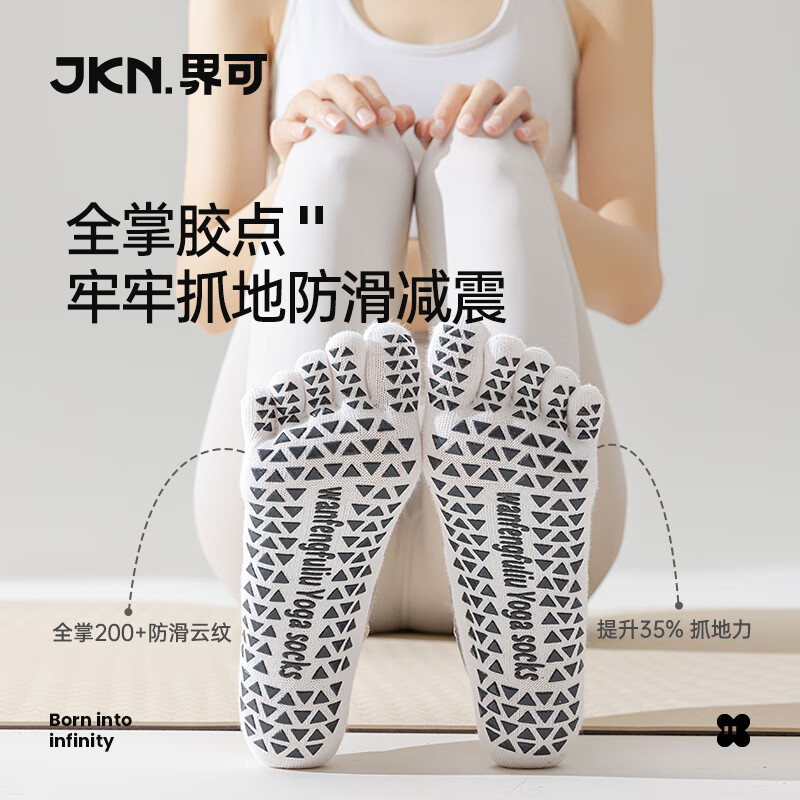 JKN Women's Yoga 5-Toe Anti-Slip Summer Socks