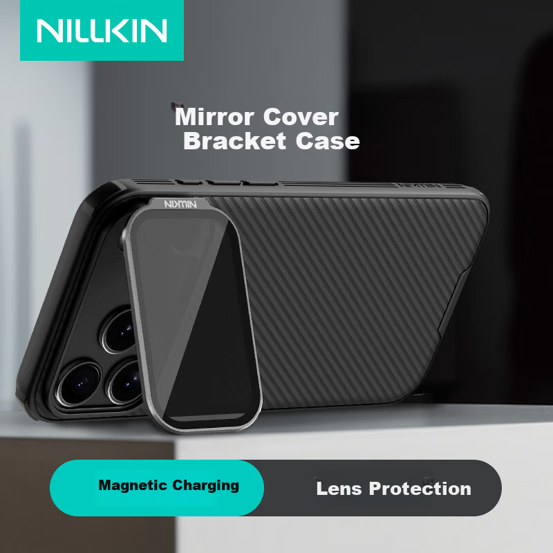 NILLKIN Magnetic Case for iPhone 17 Pro Max