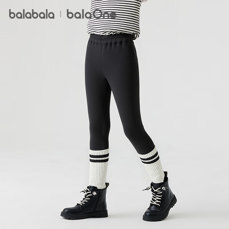 Balabala BalaOne Kids Fleece-Lined Leggings