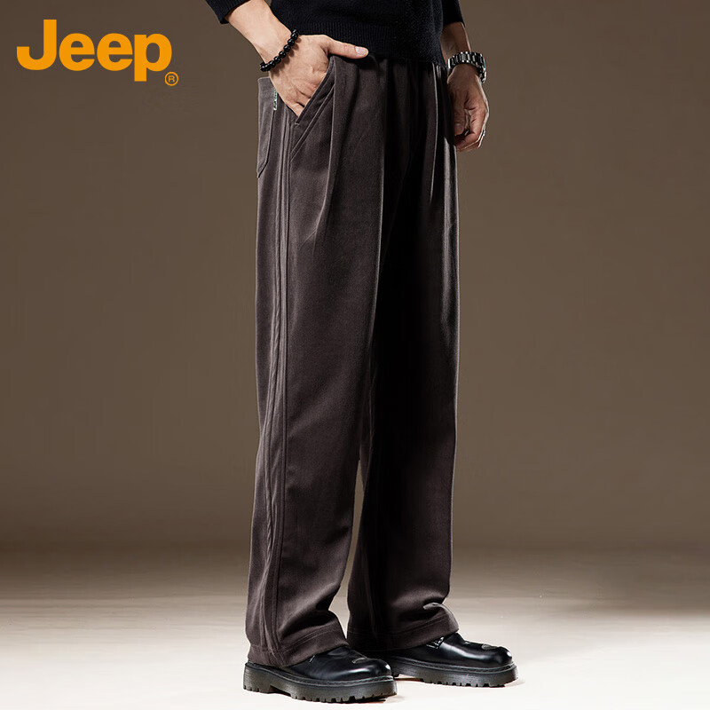 JEEP Men's Casual Deep Purple Pants