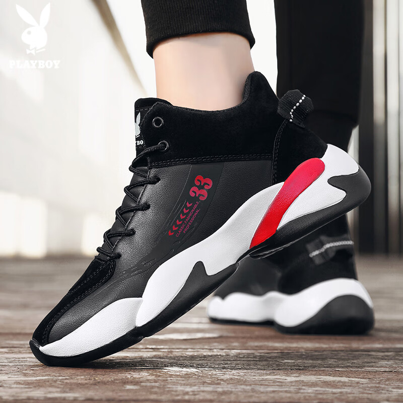 PLAYBOY Men's Dad Sneakers 2025 Autumn Winter