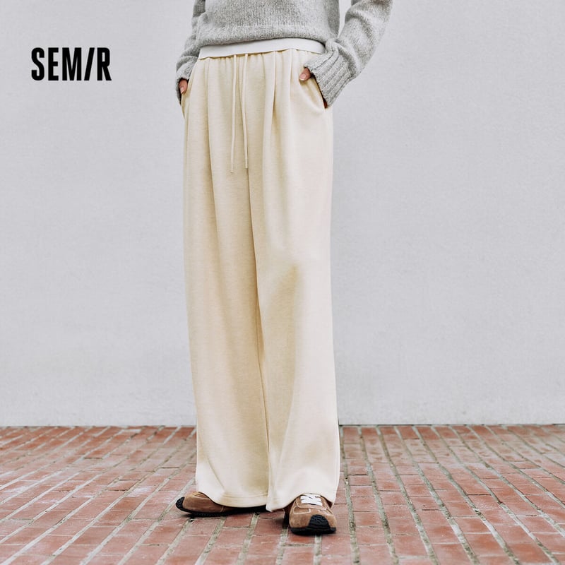 Semir Loose Pleated Wide-Leg Winter Trousers