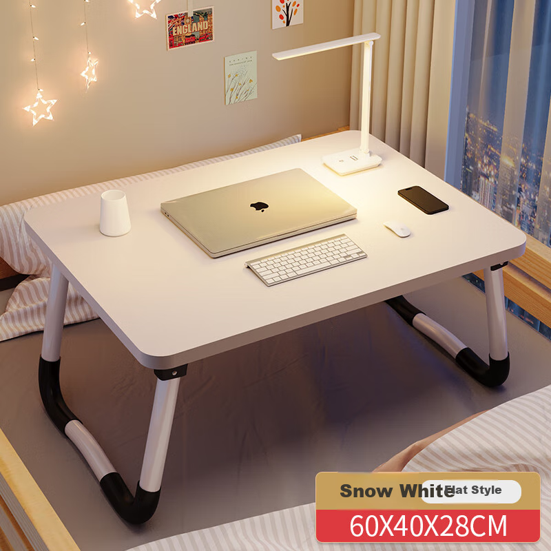 Tingjianshiguang Foldable Laptop Desk