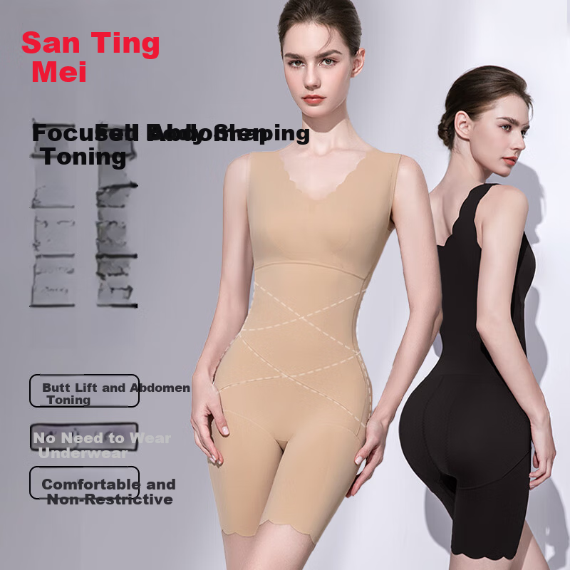 GRACEWELL Tingmei Seamless Bandage Shapewear for Women
