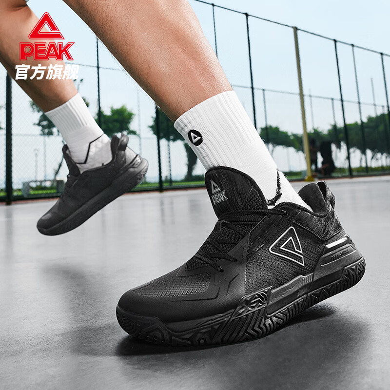 PEAK Taiji Outdoor Warrior Basketball Shoes