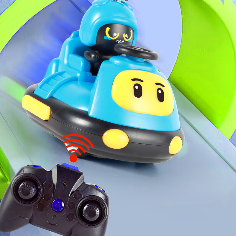 Muzhou Remote Control Bumper Car - Two-Player Battle Drift Car