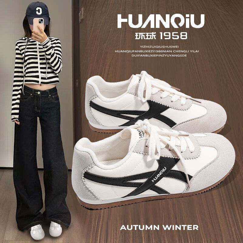HUANQIU 2026 Spring Campus Sneakers