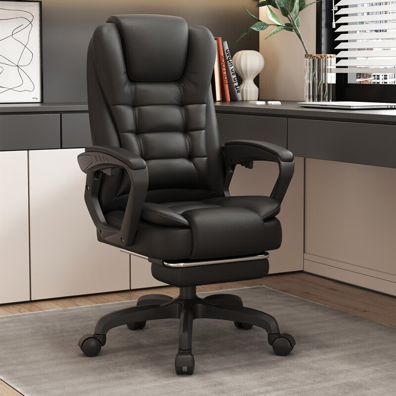 Qiyinge Ergonomic Executive Office Chair with Footrest