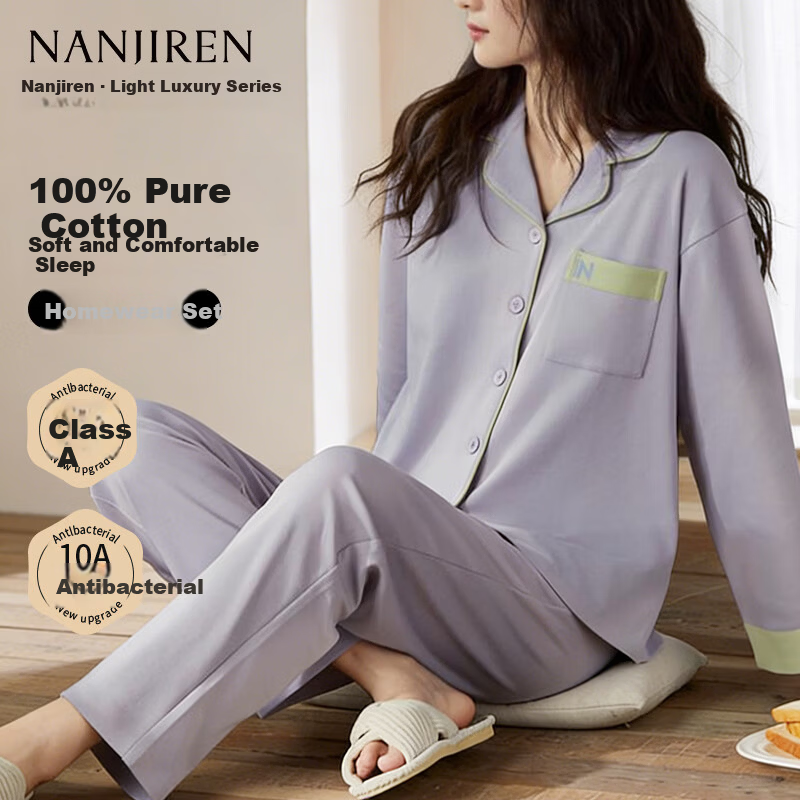Nanjiren Cotton Anti-Mite Women's Pajamas