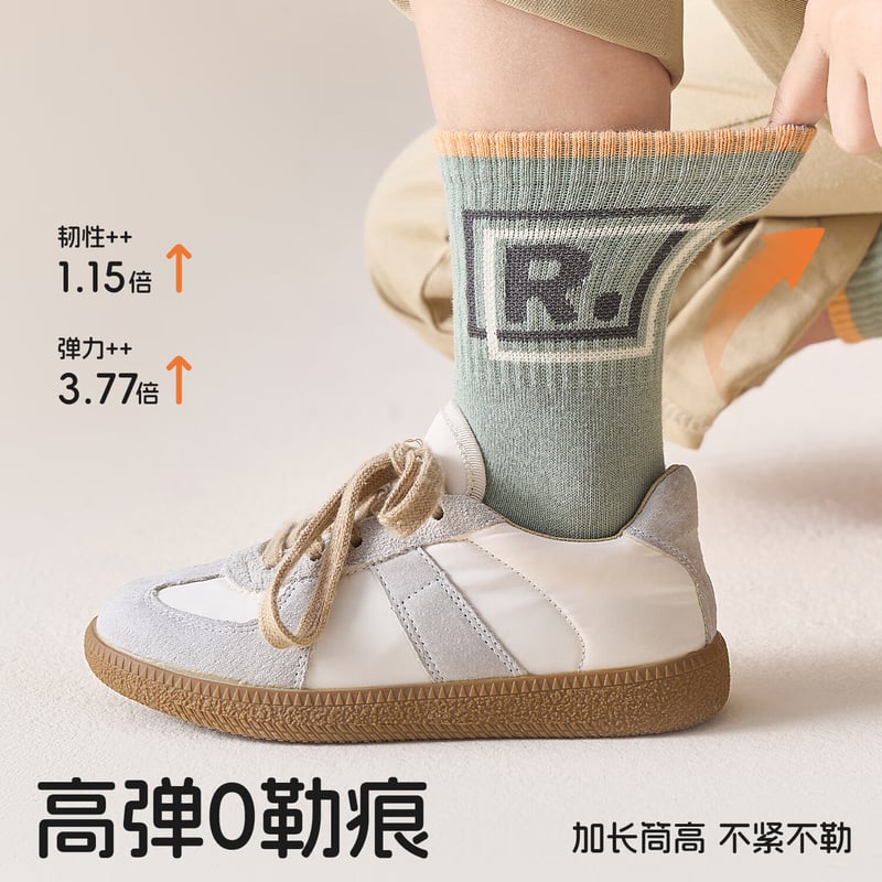 Yuzhaolin 5 Pairs Kids Cotton Socks - BlueGreen