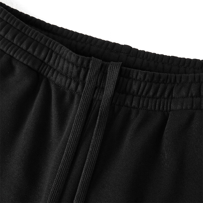 LI-NING Men's Thick Winter Fleece Sweatpants