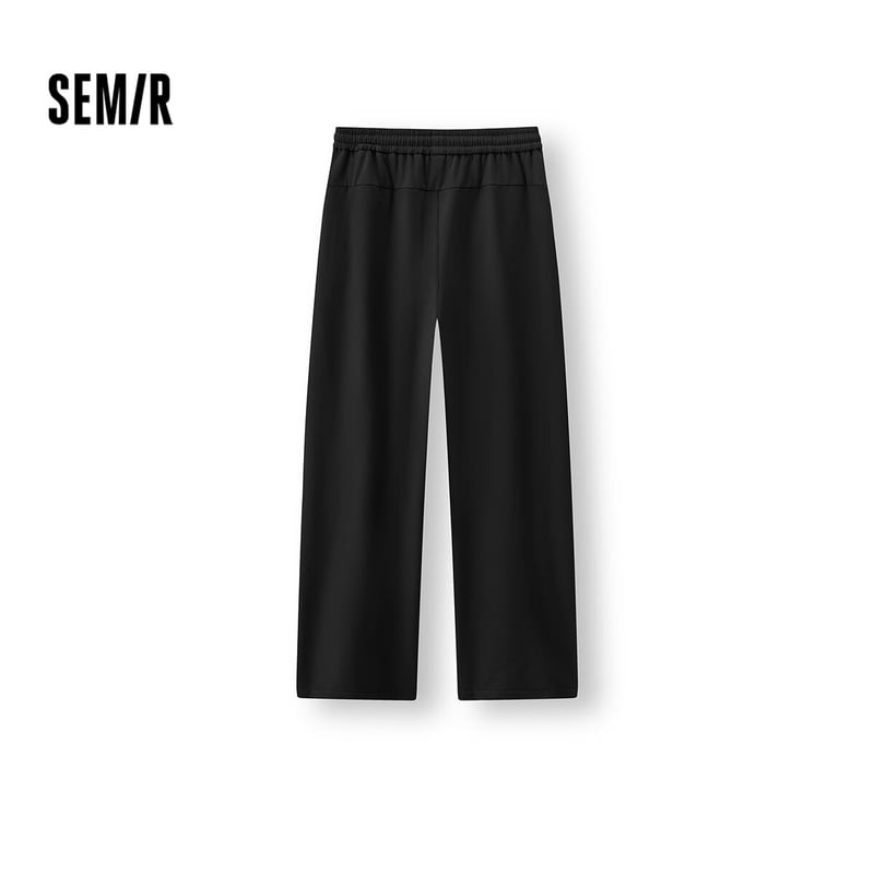 Semir Casual Knife Pants for Men Winter 2025