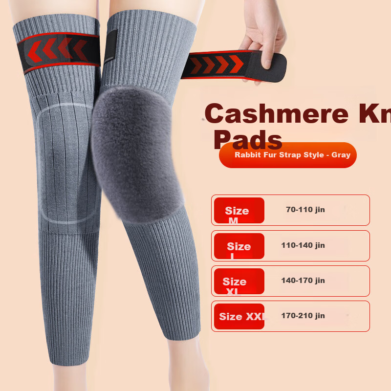 Langsha Thickened Fleece Knee Support